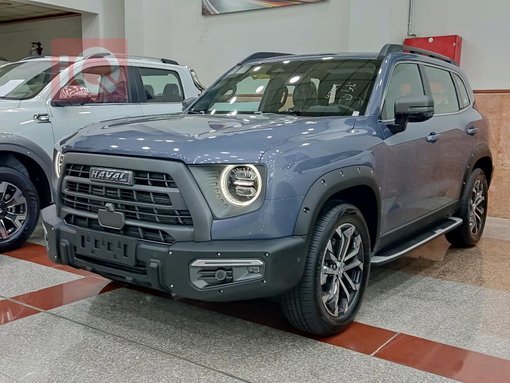 Haval Dargo